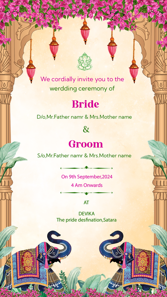 WEDDING CARD | SAMPLE 05