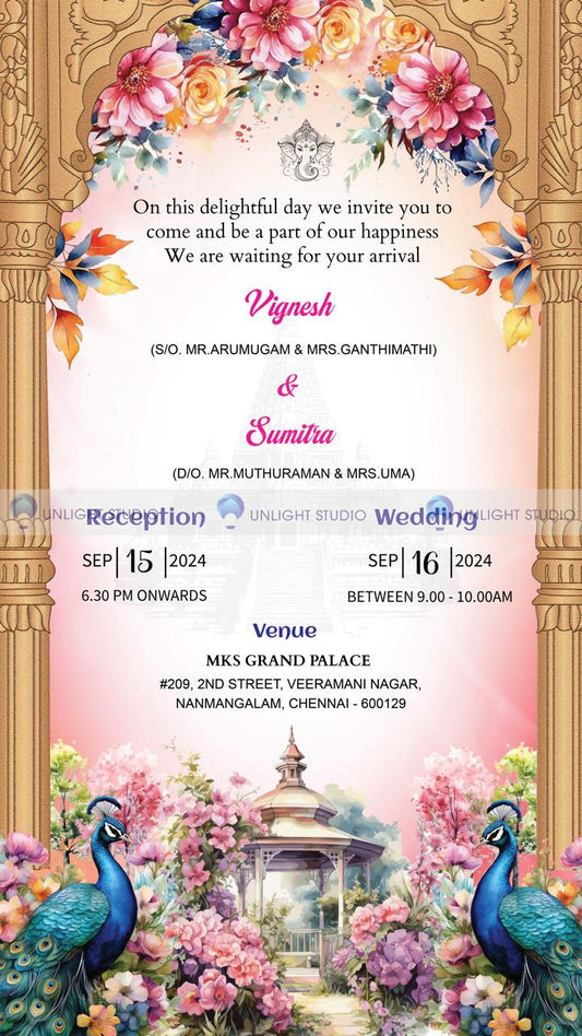 wedding invitation card