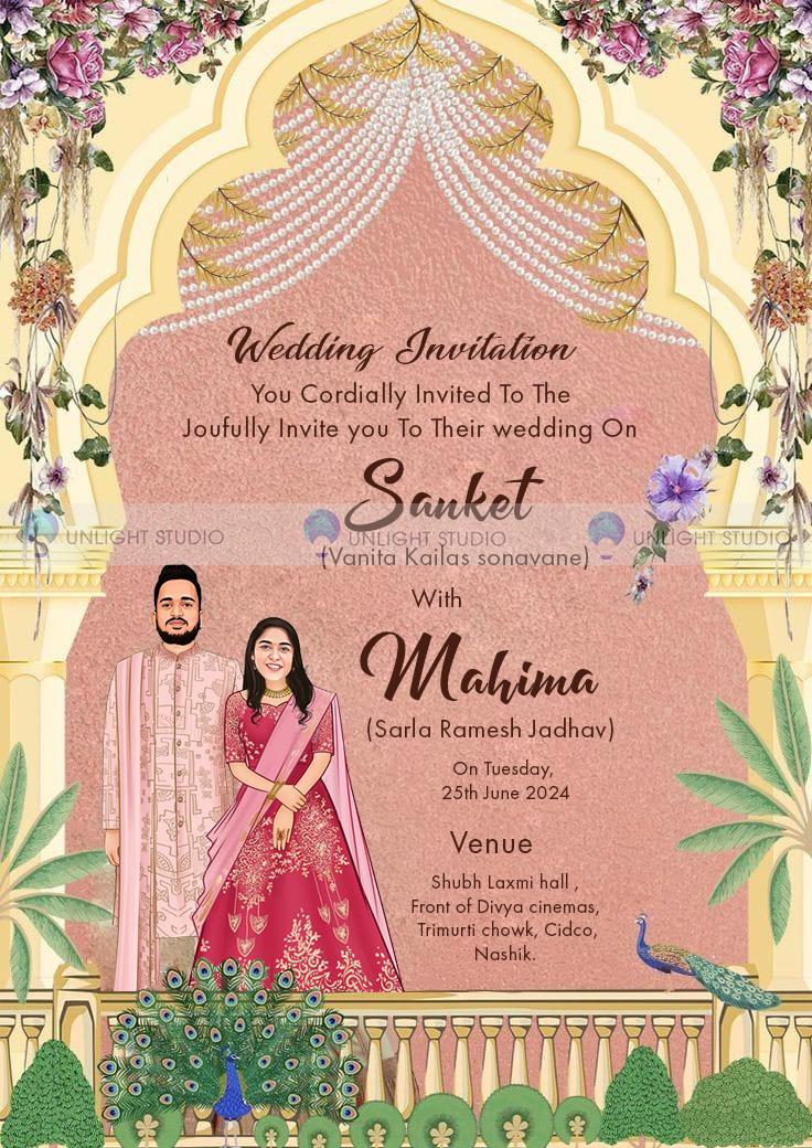 wedding invitation card